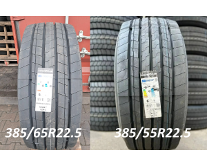 Goodyear KMAX T GEN-3 (причіпна) 385/65 R22.5 164K/158L
